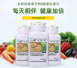 淮北安利云購(gòu)微信下單服務(wù)及安利顧客專(zhuān)屬營(yíng)養(yǎng)健康咨詢指南