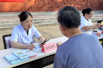 運(yùn)城市中心醫(yī)院舉辦“全民健康生活方式宣傳月”義診宣教活動(dòng)，助力市民營養(yǎng)健康