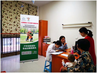 寶寶零食怎么選？重醫兒童醫院兒?？茖＜抑д?，營養健康全知道