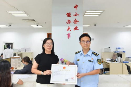 健合集團營養保健食品中試車間獲頒全省首張食品生產許可證，以合規生產驅動營養健康咨詢服務升級