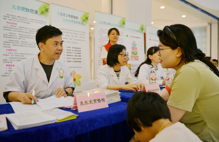 兒童健康服務繽紛來襲！紹興市婦保院開展“六一”歡樂嘉年華暨營養健康咨詢活動