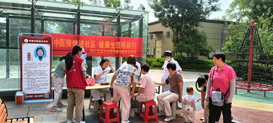 中醫養生進社區，健康服務暖人心——記濟寧高新區柳行街道志愿服務活動
